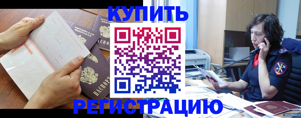 форма 3 в Эртили